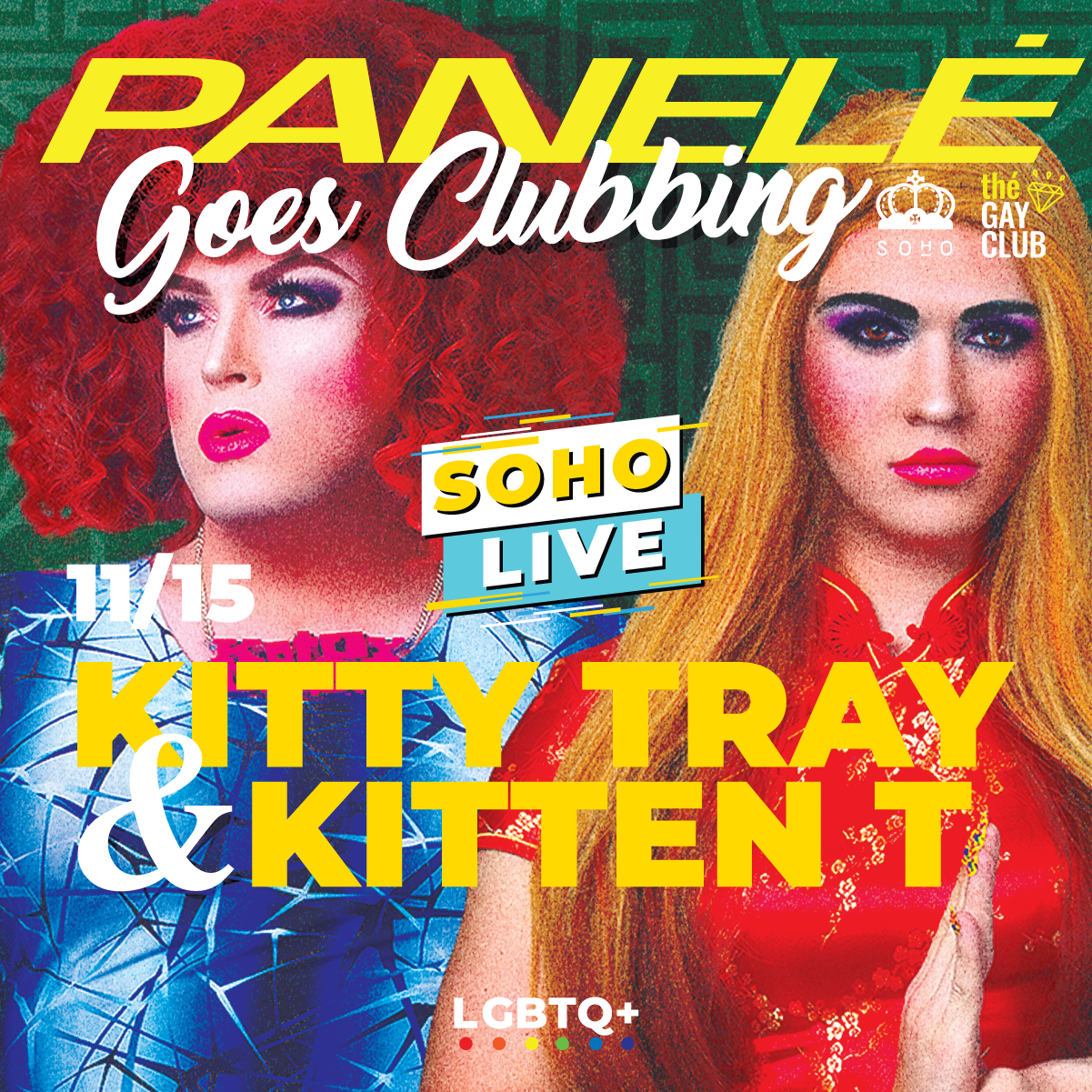 „Drag“ karalienės Kitty Tray ir Kitten T: „Jei reikėtų apibūdinimo mūsų duetui