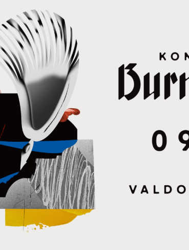 Koncertai Burmistrui kviečia  į iškilmingą uždarymo vakarą „Valdovo išvyka” Merkinės krašto muziejuje