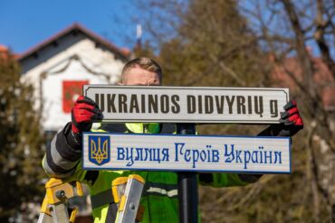 Oficialu: Rusijos ambasada Vilniuje – Ukrainos Didvyrių gatvėje
