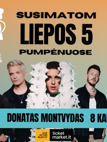 Pump Fest
