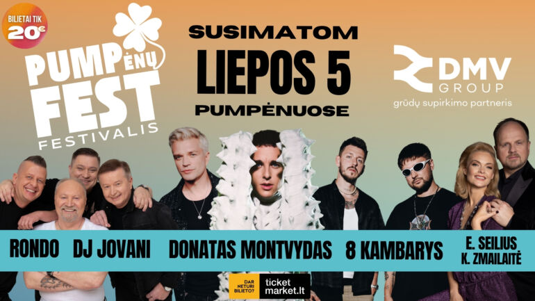 Pump Fest
