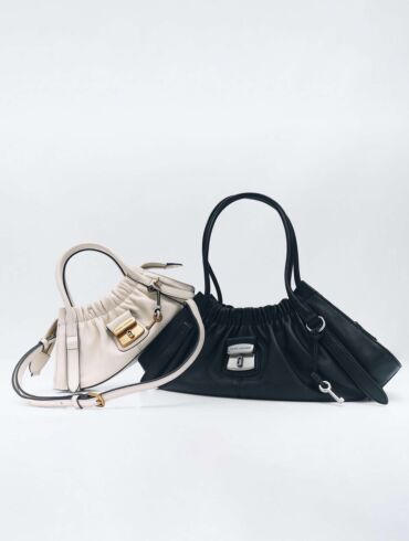 Marc Jacobs Christina rankinė