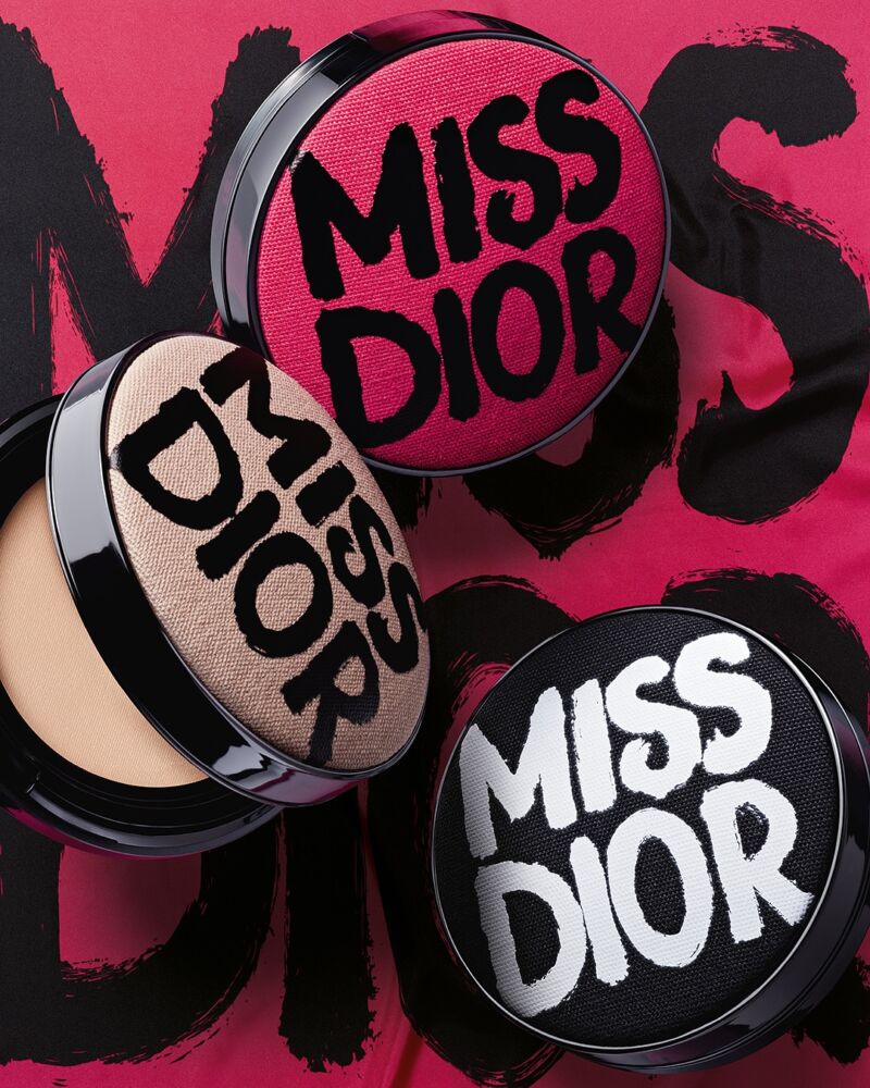 dior makiažo priemonės