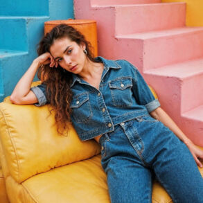 levis-dzinsa