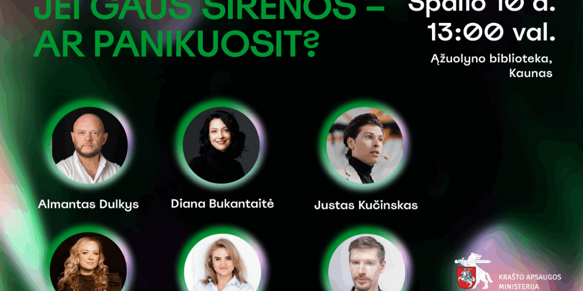 Konferencija